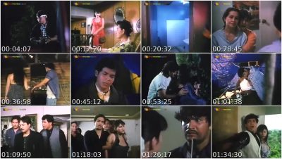 Mga nagbabagang labi 1996 full movie