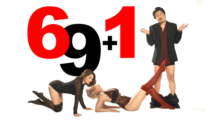 69 Plus 1 (2021) vivamax full movie