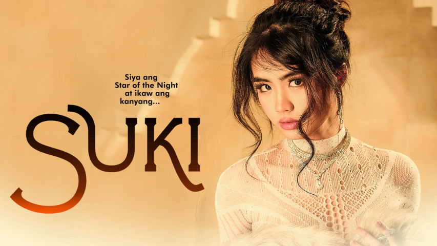 Suki 2023 Movie Cover 1